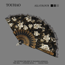 暗黑 蕾丝 工艺扇子 无聊了玩一下暗黑扇子 头号家