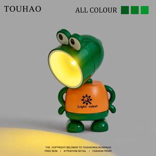 头号家“无聊让大眼仔小夜灯陪伴你”迷你小台灯氛围灯摆件礼物