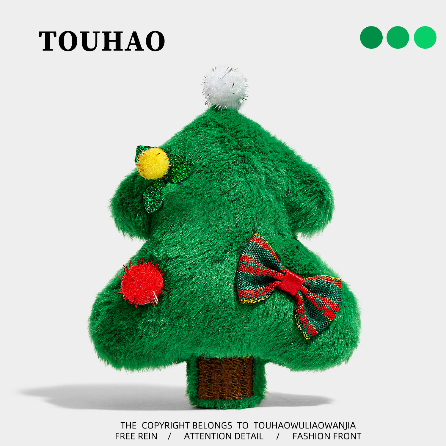 TOUHAO原创可爱蝴蝶结圣诞树布艺胸针大衣毛衣别针固定扣百搭胸花