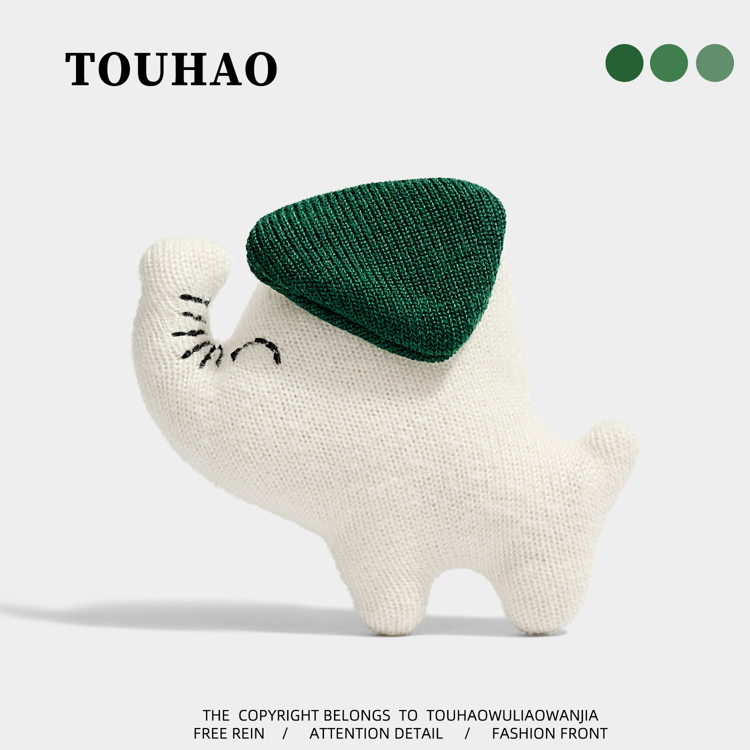 TOUHAO原创白色小象可爱布艺胸针配大衣毛衣别针固定扣百搭胸花