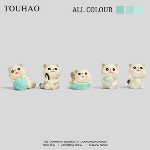 头号家“无聊了送TA一套猫咪摆件”桌面摆件车载装饰品学生礼物