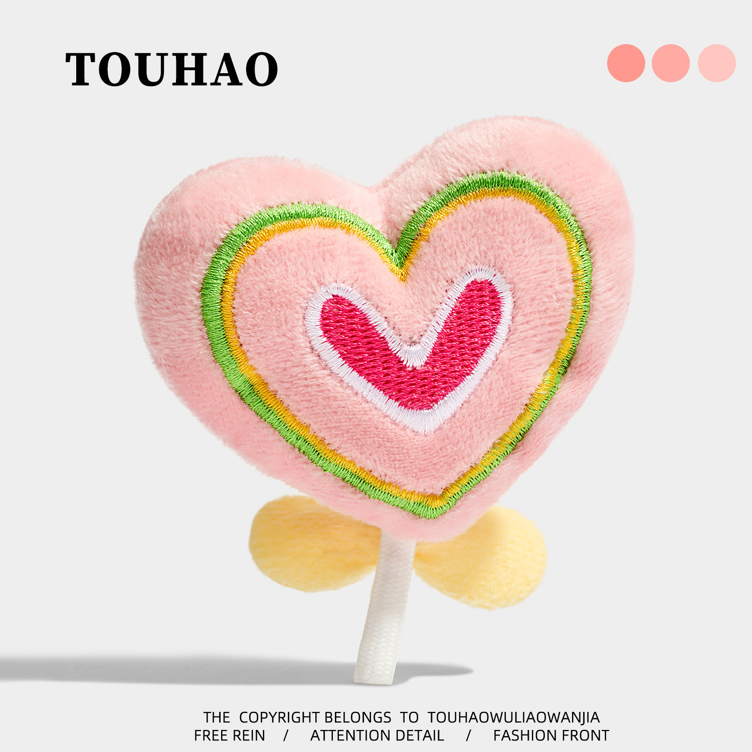 TOUHAO原创爱心棒棒糖可爱布艺胸针配上衣T恤别针固定扣百搭胸花