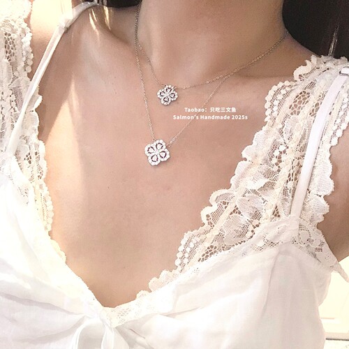 只吃三文鱼-(纯银不掉色) 注意这是小号!! lop四叶草经典锁骨链