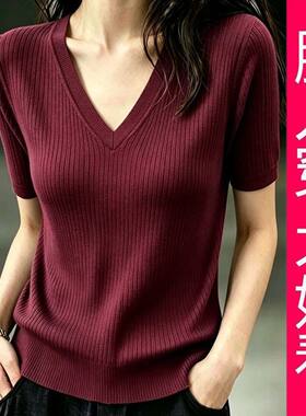 专柜大码V领短袖显瘦针织衫女