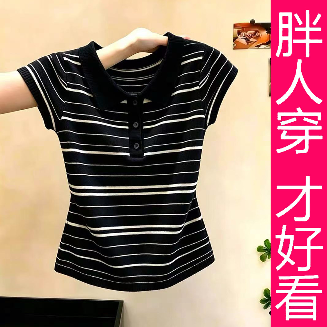 大码条纹POLO领短袖显瘦针织衫图片