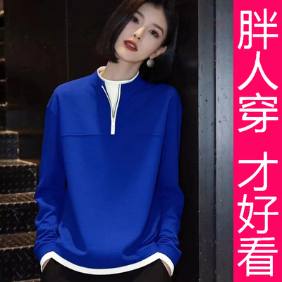 专柜大码半拉链宽松显瘦卫衣女