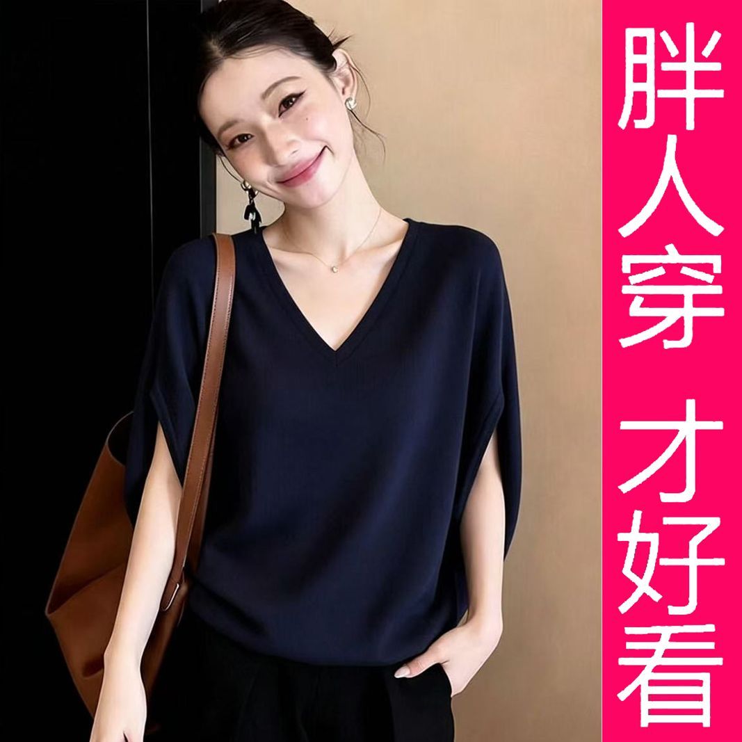夏季V领大码显瘦遮肉短袖针织衫图片