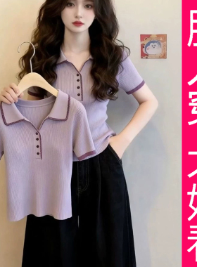 紫色polo领针织短袖女夏修身遮肉显瘦纽扣T恤减龄大码胖MM上衣