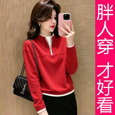 秋季大码半拉链宽松显瘦卫衣女