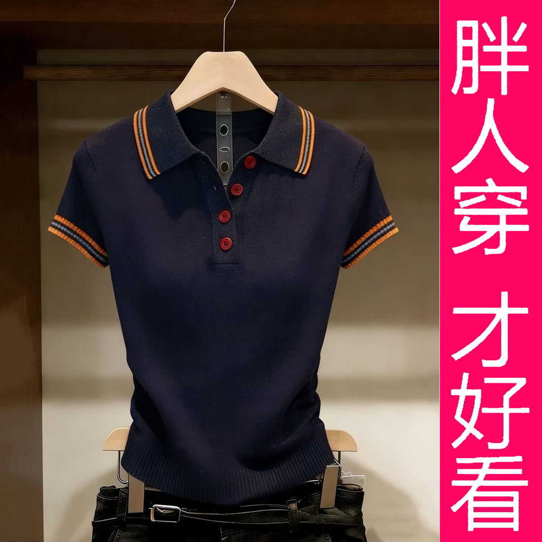 夏季撞色条纹Polo领显瘦针织衫女图片