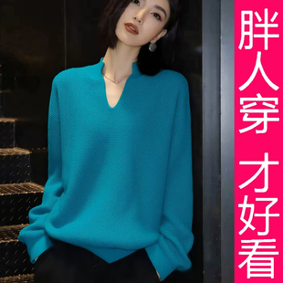 【专柜大码】慵懒风V领针织衫女蓝色套头宽松显瘦百搭毛衣上衣