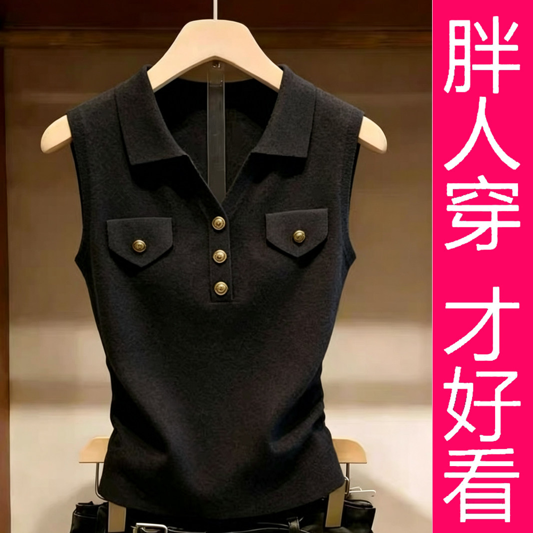 大码女装通勤风针织翻领背心女无袖纽扣假口袋显瘦百搭气质上衣