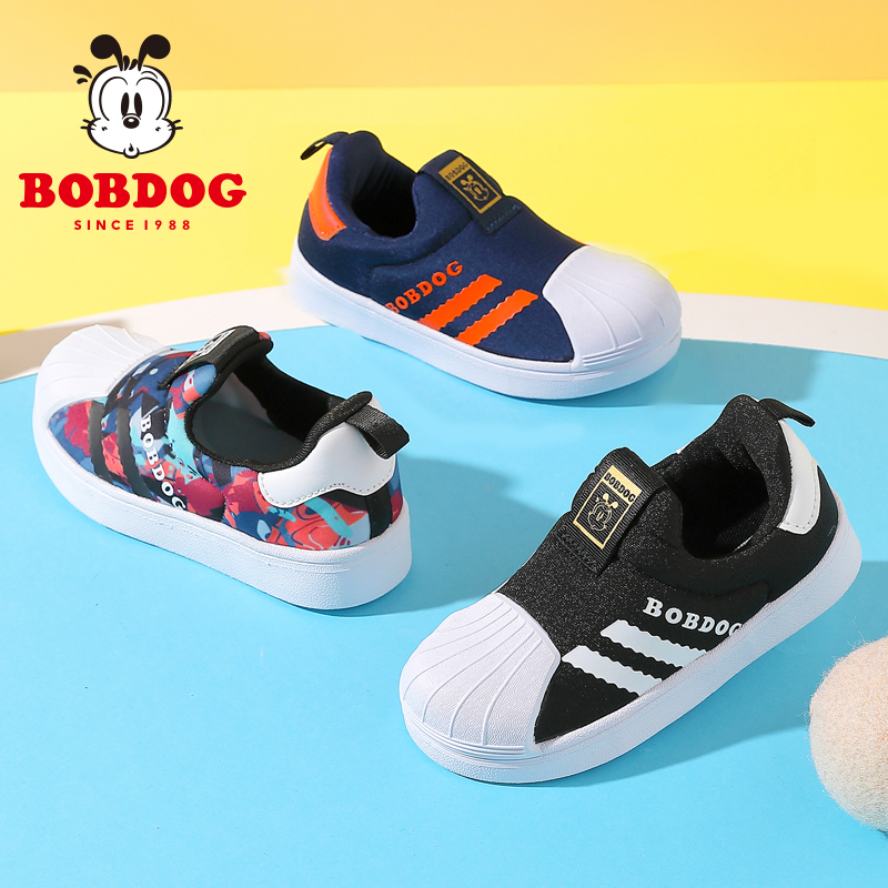 巴布豆男童板鞋宝宝鞋子冬季棉鞋