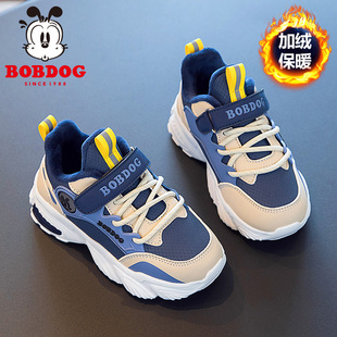 男童鞋 加绒棉鞋 子春秋款 网面儿童运动鞋 巴布豆童鞋 中大童跑鞋 冬季