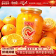 900g新鲜水果罐头休闲零食 橘子罐头大瓶装 新品 家家红商超同款