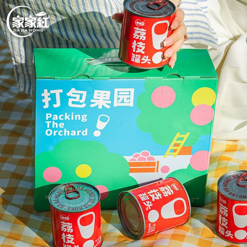 家家红荔枝罐头300g*6罐礼盒装新鲜水果罐头批发年货礼