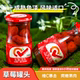 任选18瓶 99元 家家红草莓罐头245gx1瓶玻璃瓶即食