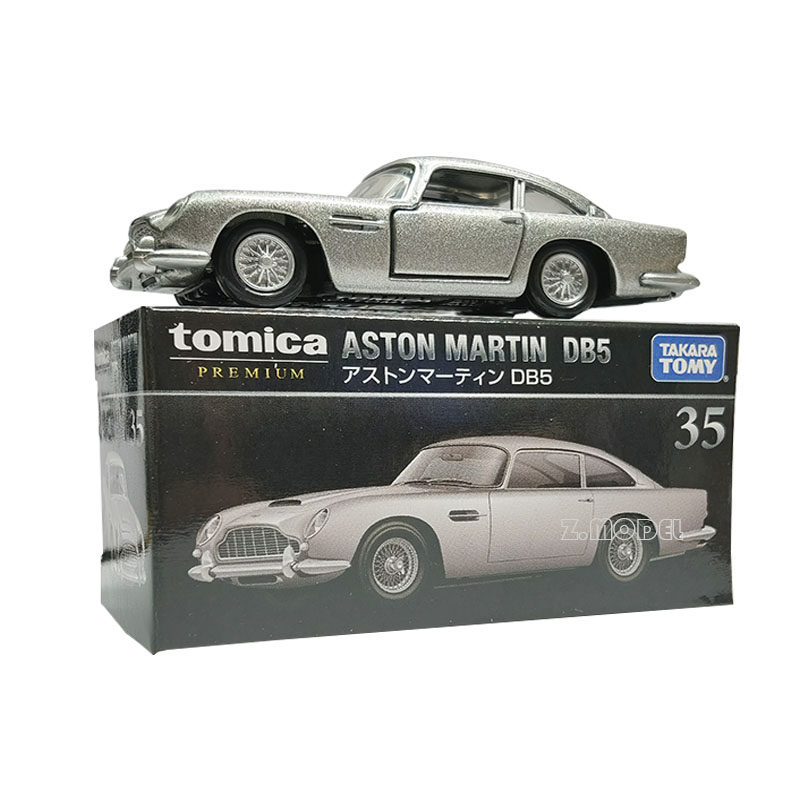 TOMY多美卡阿斯顿马丁BD5合金车模型玩具初回黑盒旗舰