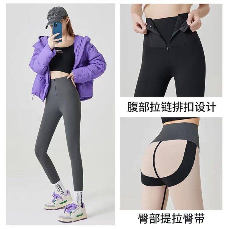 加绒外穿女收腹显瘦薄款鲨鱼裤高腰紧身提臀瑜伽裤秋冬弹力提拉