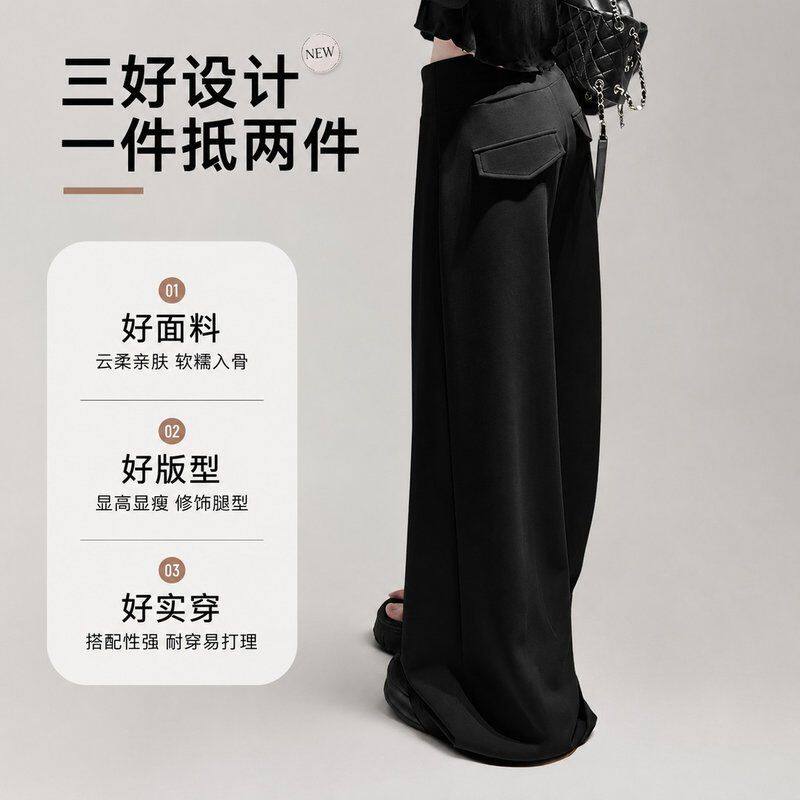 【M-4XL】孕妇裤子大码200斤春秋显瘦直筒休闲裤加绒宽松百搭微喇