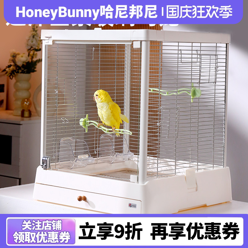 达洋鸟笼B5001、b6045鹦鹉别墅笼