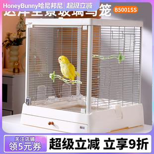 达洋鸟笼b5001SS鹦鹉鸟笼304不锈钢鸟笼家用大号豪华笼玄凤B6045
