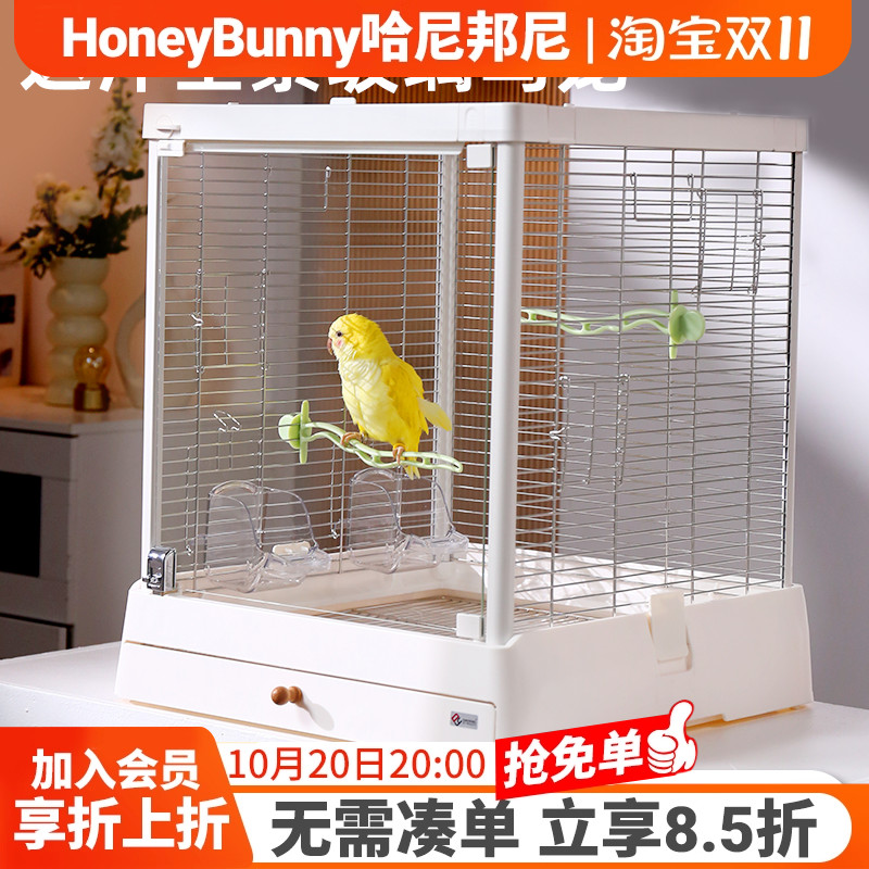 达洋鸟笼B5001、b6045鹦鹉别墅笼