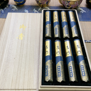 超级福利！稀有款！日本玉初堂高级线香 沈香 木盒