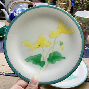 稀有款！高品！福利出！香兰社荷花甜品盘壶承 直径16.6 微牛毛痕