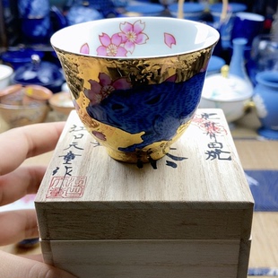 日本江口天童生肖杯带原包装木盒24k描金容量100ml 猪 生日礼物
