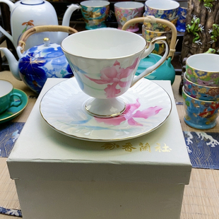 新款!高品!福利出!香兰社鸢尾花高足咖啡杯 带盒 特价