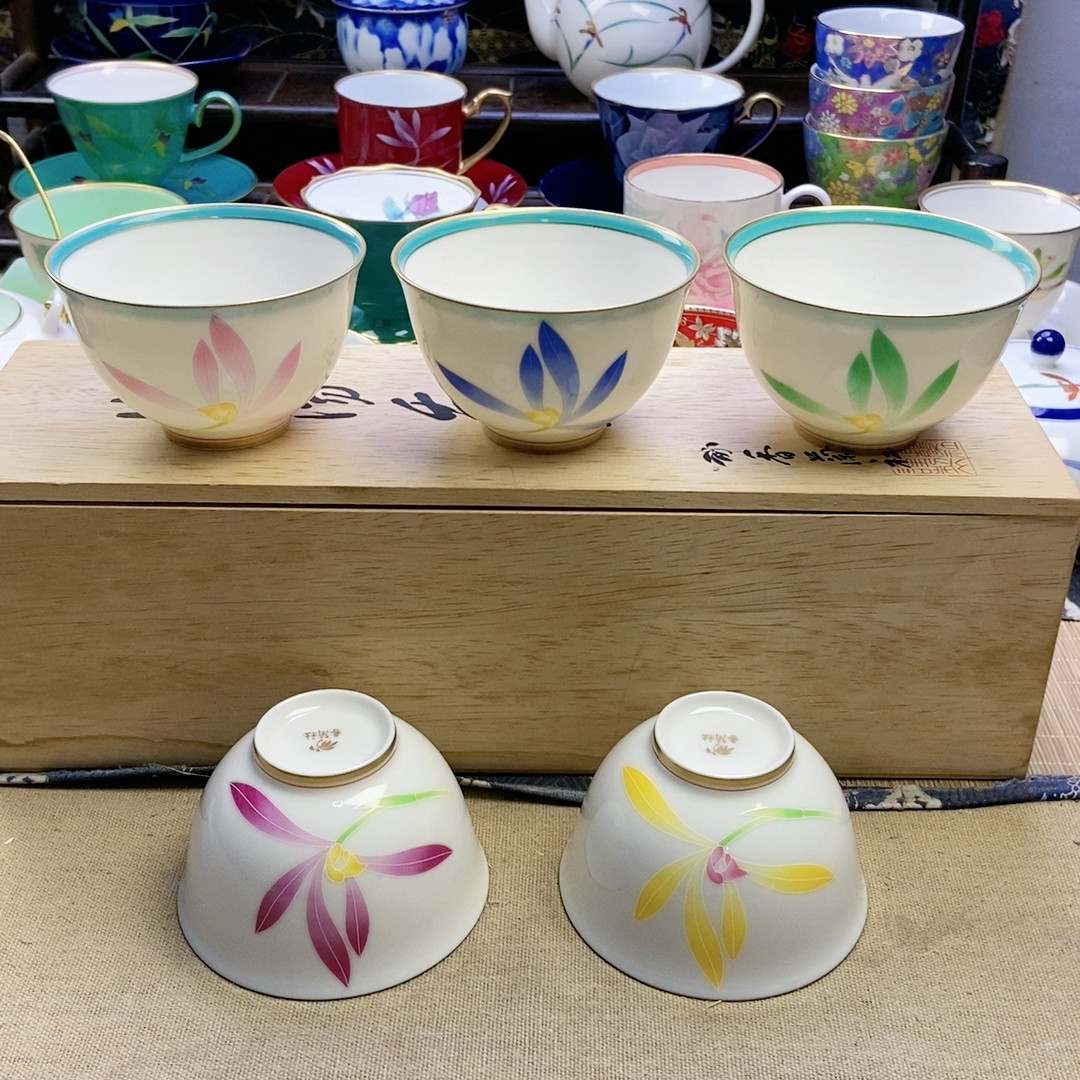 超稀有!高品!香兰社五色兰花茶碗 木盒