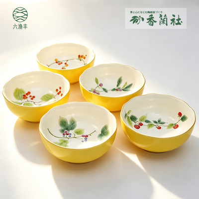 香兰社骨瓷饭碗小碗四季树果系列