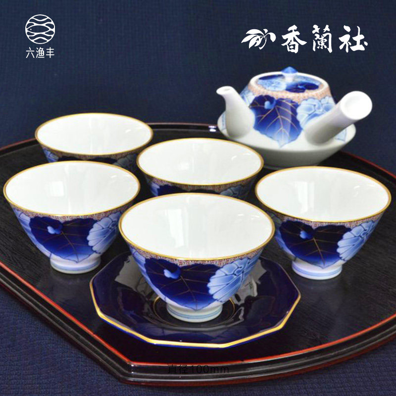 香兰社高端线愁海棠纯手绘