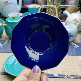福利!稀有款!高品!香兰社帝王蓝釉十角杯垫 特价