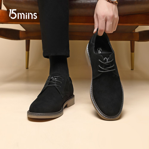 15mins男鞋2025冬季新款男士磨砂皮商务皮鞋英伦潮流低帮德比鞋子