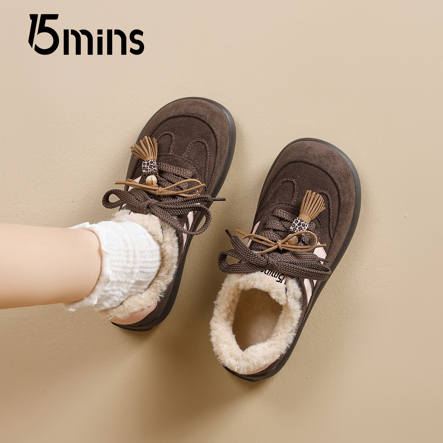 15mins加绒二棉鞋女款2025新款