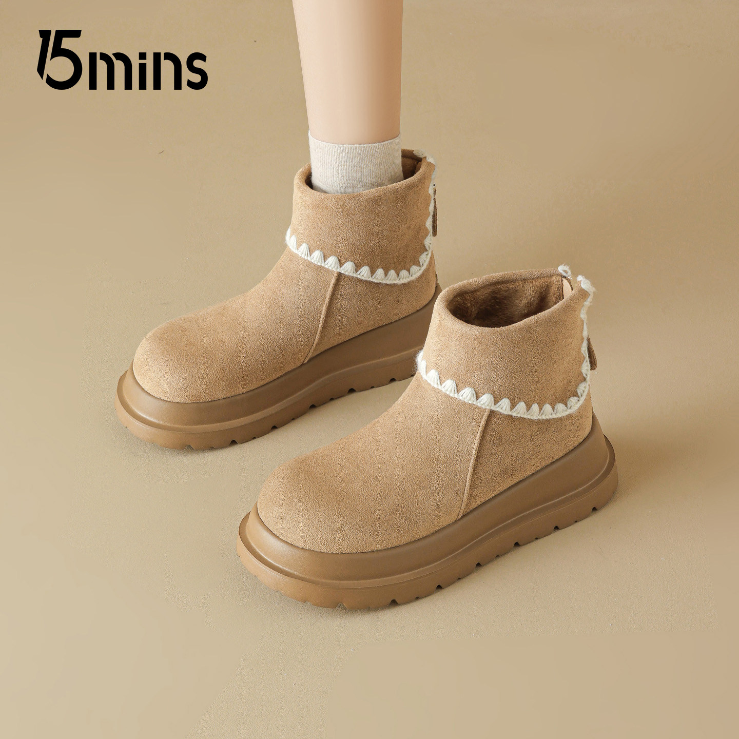 15mins复古厚底短靴女2025秋季新款磨砂翻边增高马丁靴加绒时装靴,女鞋,时装靴,淘宝优惠券,粉丝福利购,淘宝优惠卷