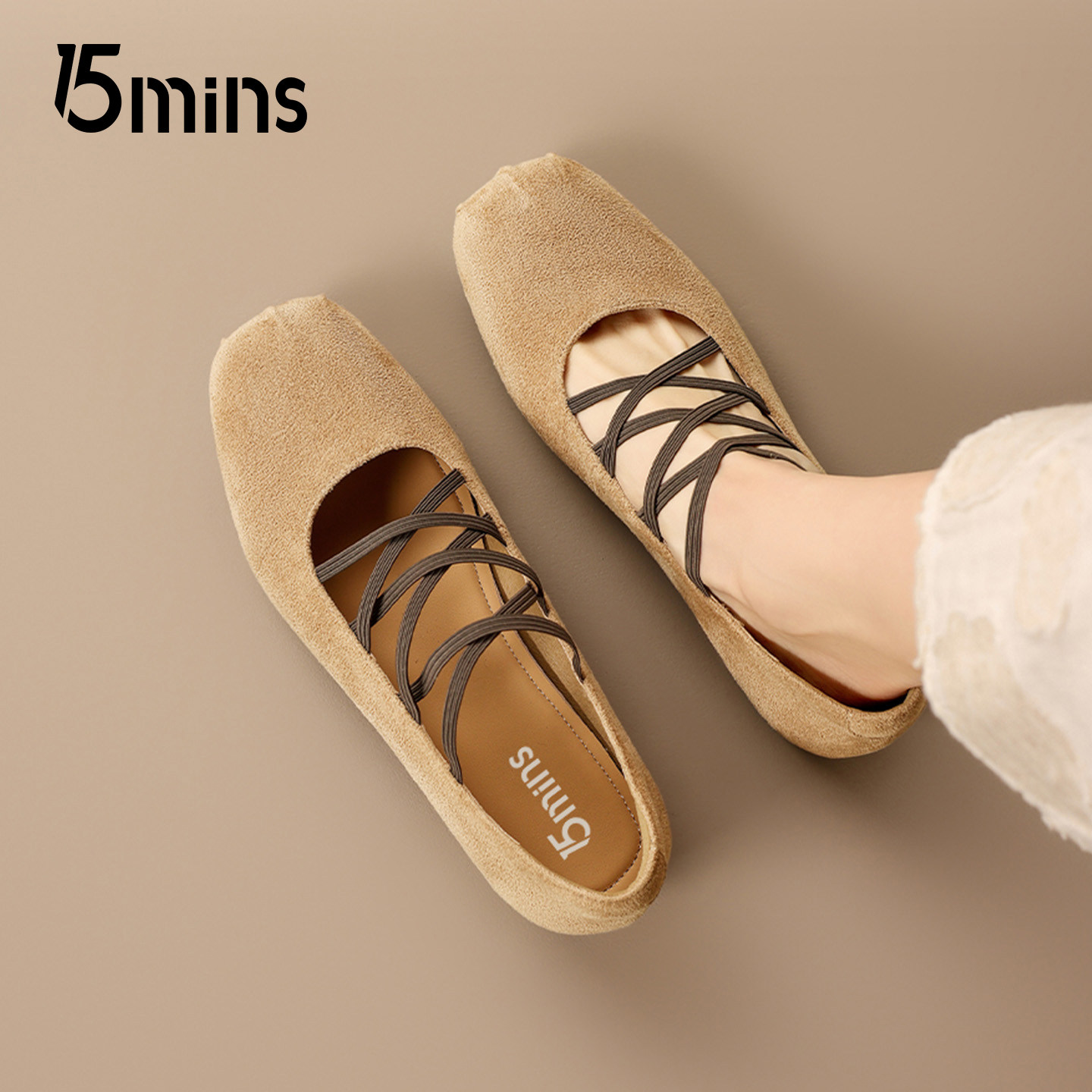 15mins交叉带芭蕾鞋女2026春夏新款百搭气质玛丽珍配裙子浅口单鞋,女鞋,时尚芭蕾鞋,淘宝优惠券,粉丝福利购,淘宝优惠卷