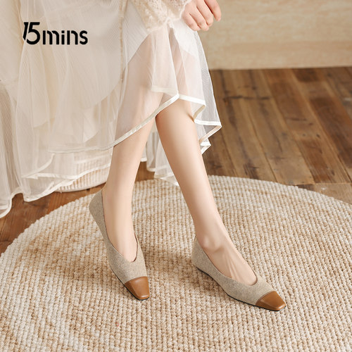 15mins2026新款米杏拼色方头坡跟单鞋女春季复古气质软底上班日常