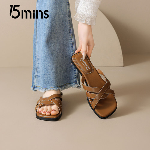 15mins女款夏季一脚蹬一字拖