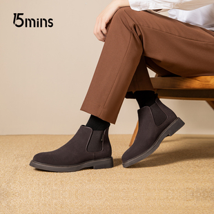 15mins切尔西靴男2025冬新款反绒皮一脚蹬短靴百搭厚底套脚马丁靴