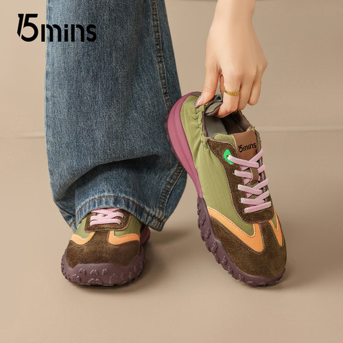 15mins女复古多巴胺软底德训鞋