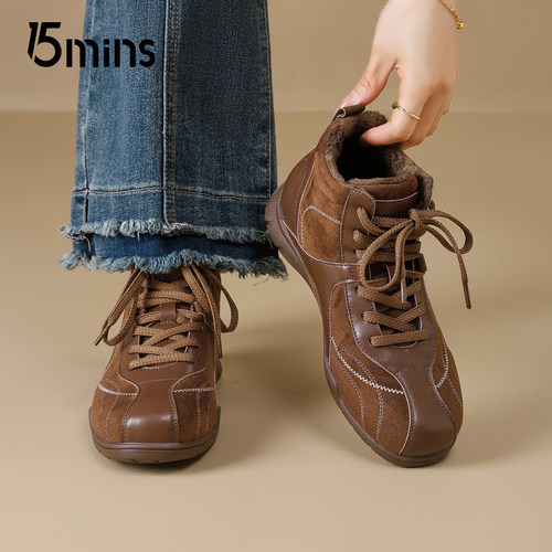 15mins时尚加绒德训鞋女2025冬