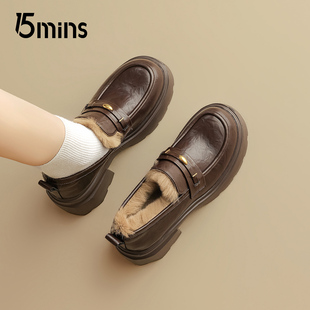 15mins厚底加绒乐福鞋女2025冬新款一脚蹬加厚保暖棕色小皮鞋单鞋