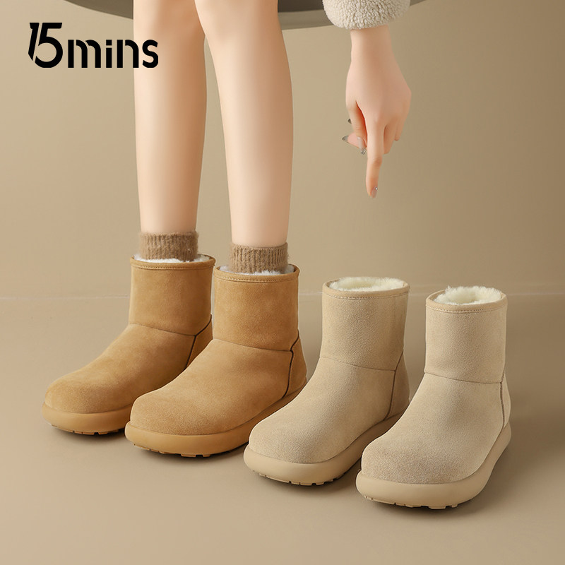 15mins时尚雪地靴女款2025新款冬季加厚保暖棉鞋东北棉靴加绒短靴,女鞋,时尚雪地靴,淘宝优惠券,粉丝福利购,淘宝优惠卷