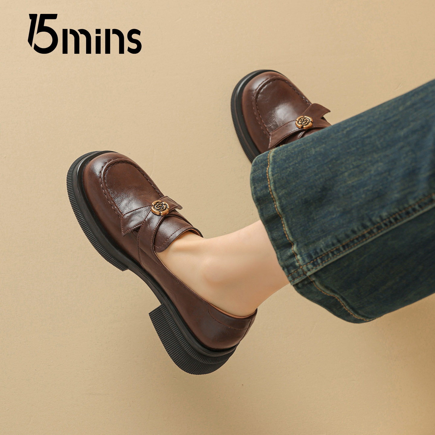 15mins厚底棕色小皮鞋女2025新款