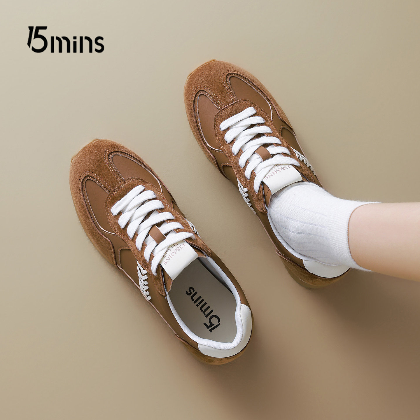 15mins棕色德训鞋女2026新款春季韩版百搭板鞋小个子拼色休闲鞋,女鞋,时尚休闲鞋,淘宝优惠券,粉丝福利购,淘宝优惠卷
