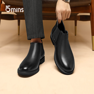 15mins男靴2025秋冬新款 英伦风潮流尖头短筒皮靴软底耐磨切尔西靴
