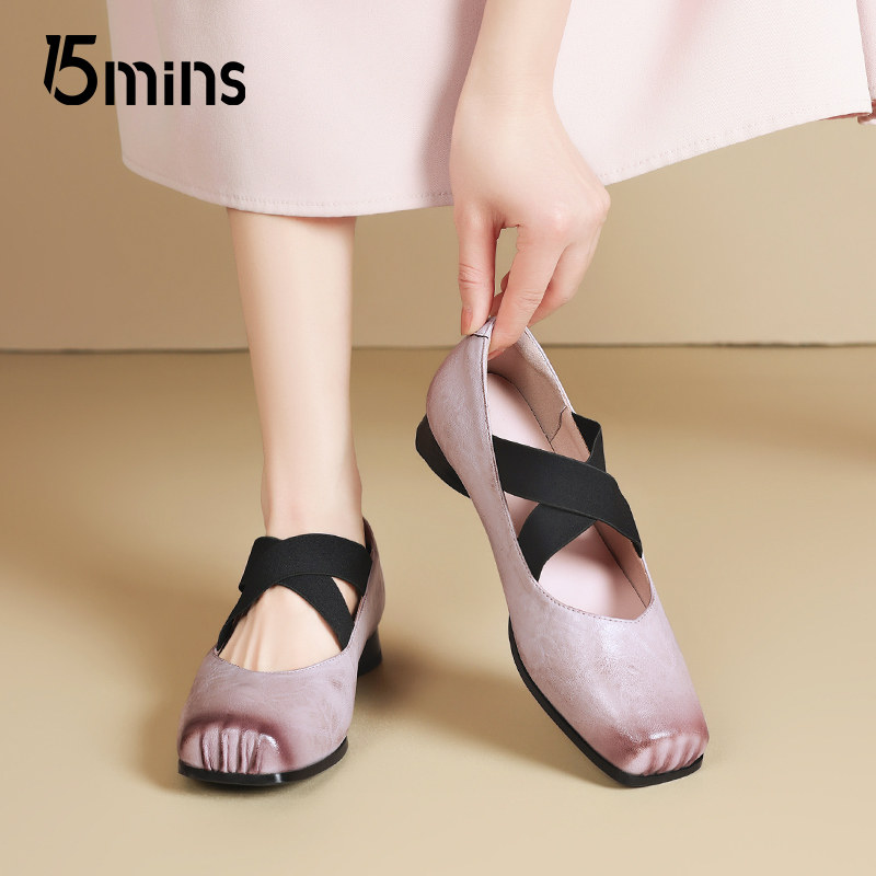15mins玛丽珍单鞋女紫色包头凉鞋